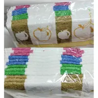 在飛比找蝦皮購物優惠-台灣製 24兩臻品毛巾 毛巾 (一打入)