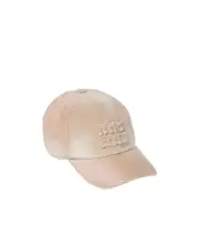 Miu Miu Logo-Detailed Baseball Cap XL albino white
