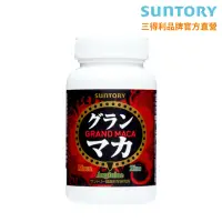 在飛比找momo購物網優惠-【Suntory 三得利官方直營】御瑪卡 120錠(瑪卡、精