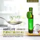 免運!【綠太陽】AgriLIFE中鏈MCT油 250ml/瓶 (6瓶,每瓶431.6元)