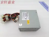 在飛比找Yahoo!奇摩拍賣優惠-現貨 聯想T100 T400 G6伺服器電源 DPS-300