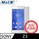 Nsix 晶亮抗刮易潔保護貼 Sony Xperia Z3