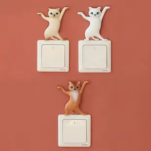 創意沙雕妖嬈貓開關貼墻貼邊框保護套3D立體插座遮擋裝飾遮丑貼紙