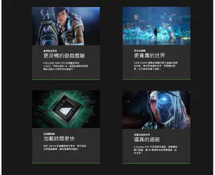 現貨Xbox天蝎座 Xbox One X 天蝎座限定版 1TB游戲主機