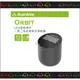 弘達影音多媒體 Avantree Orbit LCD智能操作一對二低延遲藍牙發射器(BTTC580)
