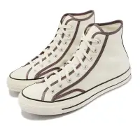 在飛比找Yahoo奇摩購物中心優惠-Converse 帆布鞋 Chuck 70 HI 男鞋 女鞋