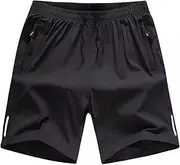 [Generic] Casual Leg Shorts Sweatpant Elastic Waist Breathable Leisure Style Streetwear Comfy Fashion Toddler Trousers
