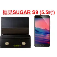 在飛比找蝦皮購物優惠-★【糖果SUGAR S9 ~SUGAR Y7~SUGAR Y