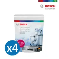 在飛比找momo購物網優惠-【BOSCH 博世】洗碗機專用鹽/洗碗鹽(1kg袋裝 四入)