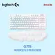 【Logitech 羅技】G715 美型炫光機械式無線鍵盤 / 線性紅軸