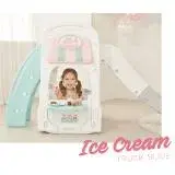 在飛比找遠傳friDay購物優惠-【韓國YAYA】兒童遊戲滑梯(冰淇淋餐車)
