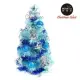 【摩達客】台灣製1尺白色聖誕樹+雪藍銀松果裝飾