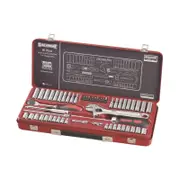 Sidchrome 1/4" Drive Socket Set with Adjustable Wrench - 60 Piece