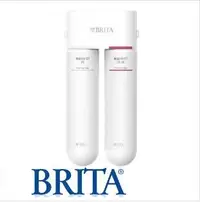 在飛比找Yahoo!奇摩拍賣優惠-長江 德國 BRITA U5 淨水器 超微濾菌櫥下濾水系統