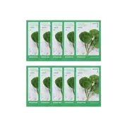 innisfree - Energy Mask Bundle Set - 10 Types 2023 Version - Centella