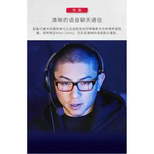 小麥 金士頓HyperX Coud Chat入侵者頭戴式單耳游戲有線耳機電話座機客服話務語音單邊通話耳麥電腦手機用3.