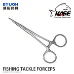 KASE FISHING TACKLE FORCEPS 非醫療用 [漁拓釣具] [止血鉗]