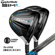 TaylorMade Golf SIM2 MAX Fairway Wood / TENSEI BLUE TM50 #3,#5 with cover