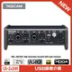 【eYe攝影】現貨 日本 TASCAM US-2X2HR USB錄音介面 播客 直播 Podcast 高品質192kHz