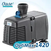 在飛比找ETMall東森購物網優惠-OASE 歐亞瑟 OptiMax 1420 水陸兩用馬達