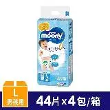在飛比找遠傳friDay購物優惠-滿意寶寶 日本頂級超薄紙尿褲男用(L)(44片 x 4包/箱