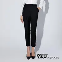 在飛比找momo購物網優惠-【KERAIA 克萊亞】俐落感商務窄管西裝褲