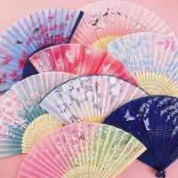 在飛比找樂天市場購物網優惠-扇子折扇中國古風扇子日式可愛折扇女式扇子夏季和風舞蹈折疊扇子