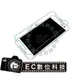 【EC數位】HTC 蝴蝶2 鋼化玻璃 butterfly 2 手機保護膜 901s鋼化玻璃 9060 化玻璃