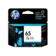 【2入】HP NO.65(N9K01AA) 原廠三色高容量墨水匣 適用DJ 3720/3721/2621/2623