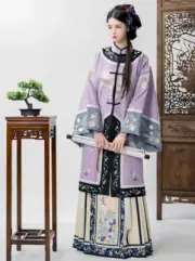 Women Qing Dynasty Printed Loose Dress Cosplay Horse Face Skirt Hanfu Clothes