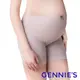 Gennies奇妮 啡藏珍品-咖啡紗孕婦平口內褲-粉(GB59)