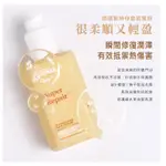 ABYSSIAN 雅倍絲所羅門油60ML