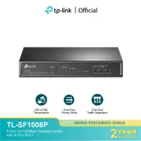 在飛比找蝦皮購物優惠-Tp-link TL-SF1008P 8 端口 10/100