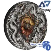 2021 $2 Double Dragon And Yin Yang Koi 2oz Silver Antiqued Coin