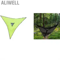 在飛比找蝦皮購物優惠-Aliwell 三角吊床可折疊便攜式多人網狀露營戶外