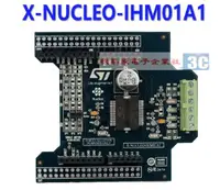 在飛比找露天拍賣優惠-含稅 原裝X-NUCLEO-IHM01A1 步進馬達驅動器擴