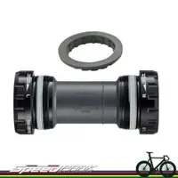 在飛比找松果購物優惠-速度公園 Shimano Ultegra SM-BBR60 