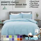 2000TC 100% Cotton Duvet Cover Flat Fitted Sheet Set King Queen Double Single AU