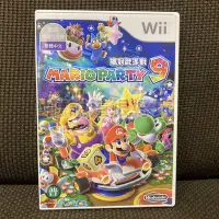 在飛比找Yahoo!奇摩拍賣優惠-近無刮 Wii 中文版 瑪利歐派對9 Mario Party