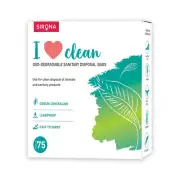 Sirona Sanitary Disposal Bags for Discreet Disposal of Intimate Products 75 Bags