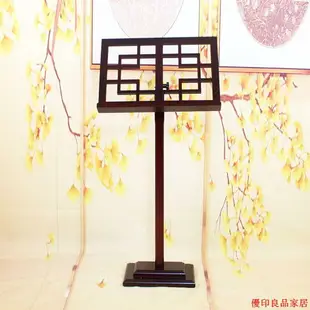 開立發票 吉他架 樂譜架 樂器架 琴譜架 電子琴架木質大譜臺古箏譜臺復古譜架古典樂譜臺古琴葫蘆絲小提琴加粗譜臺1221