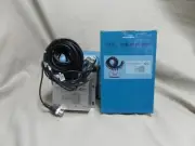 Gem TRB-4BNCVPPT 4CH Passive Video Balun with Power 4 RJ45 Ports