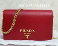 在飛比找Yahoo!奇摩拍賣優惠-二手正品 Prada saffiano 紅色 女士單肩包 w