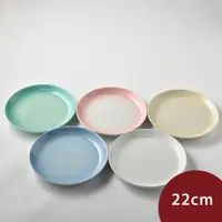 在飛比找PChome24h購物優惠-Le Creuset 花蕾系列 餐盤組 22cm 5入