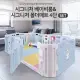 韓國HAENIM TOYS 6片音樂安全圍欄 HNP-736M-新色