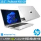 【HP 惠普】特仕升級32G_15.6吋i7商用筆電(ProBook 450 G9/8T552PA/i7-1255U/32G/512G SSD/W11P/3年保固)