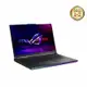 [ASUS/ROG/13代/W11H]G834JZ-0031A13980HX-NBL(ROG Strix SCAR 18 闇夜黑)【24期+含稅免運.下單前,煩請電聯(留言),(現貨/預排)】