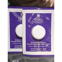 在飛比找蝦皮購物優惠-專櫃正品 Kiehl's契爾氏 0.3A醇新生瞬效活性精華 