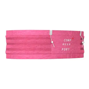 【COMPRESSPORT瑞士】自由腰帶 FREE BELT 2.0 寬版越野腰帶/號碼帶/跑步腰包 6511