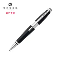 在飛比找PChome24h購物優惠-Cross Edge 創意筆款系列 烏黑鋼珠筆 AT0555